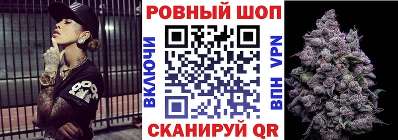  Cocaine Дятьково