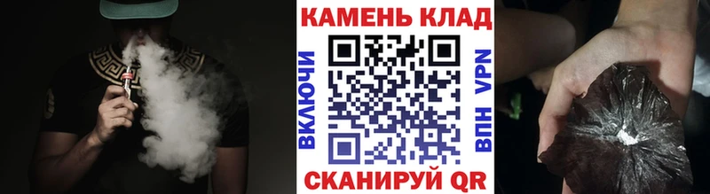 Гашиш VHQ  Купить закладки  Дятьково 