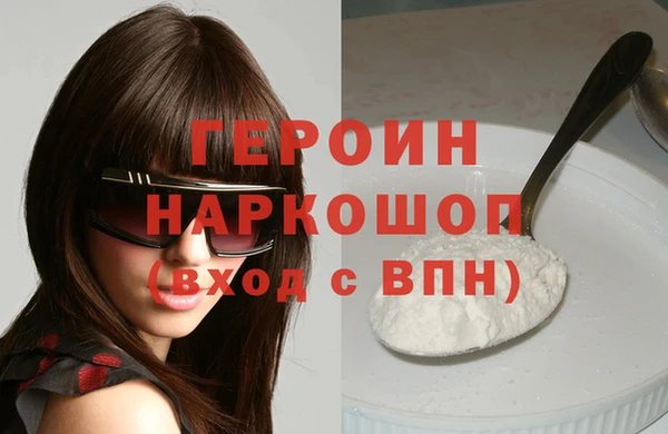 mix Сатка