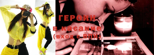 стафф Семилуки