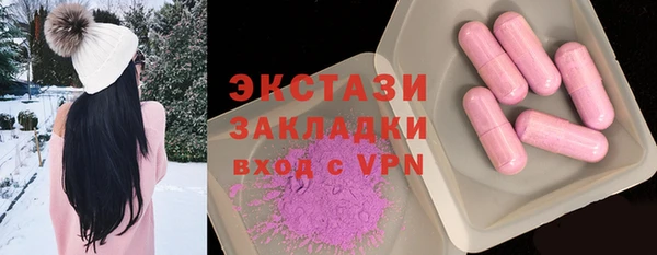 индика Семёнов