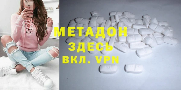 стафф Семилуки