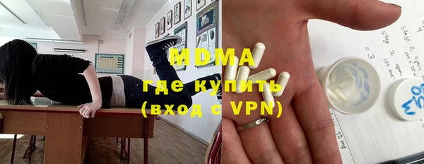 стафф Семилуки