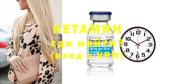 индика Семёнов