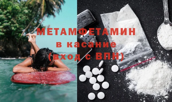 индика Семёнов