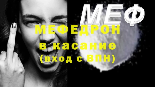 индика Семёнов