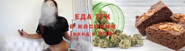 Альфа ПВП Саяногорск