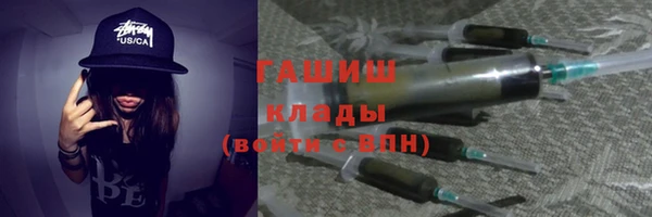 mix Сатка