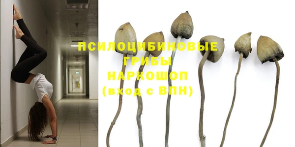 меф VHQ Семикаракорск