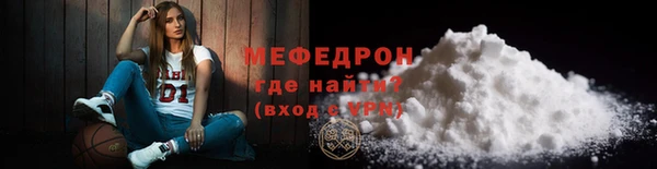 индика Семёнов