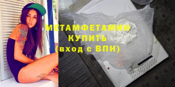 Альфа ПВП Саяногорск