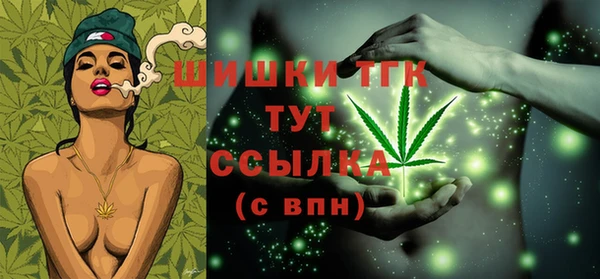меф VHQ Семикаракорск