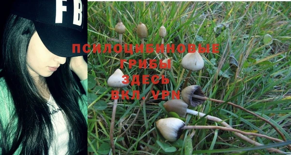 меф VHQ Семикаракорск