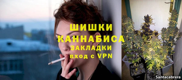 меф VHQ Семикаракорск