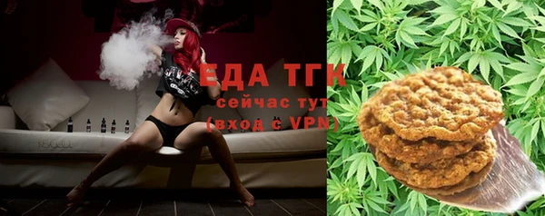 mix Сатка