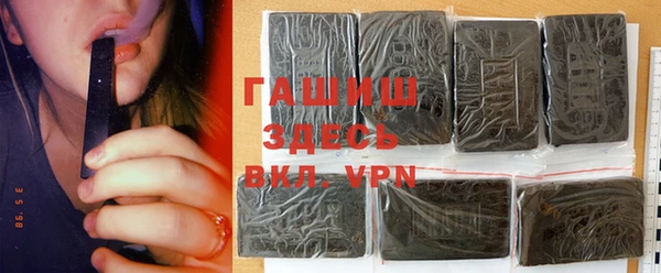 меф VHQ Семикаракорск