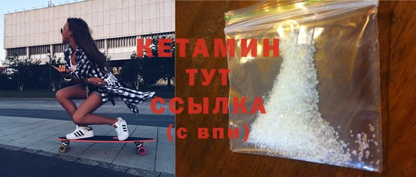 стафф Семилуки