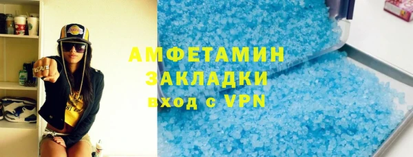 стафф Семилуки