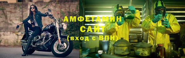 стафф Семилуки