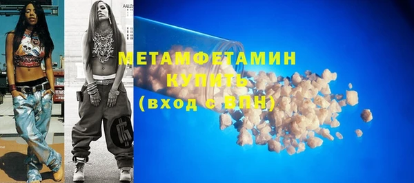 стафф Семилуки