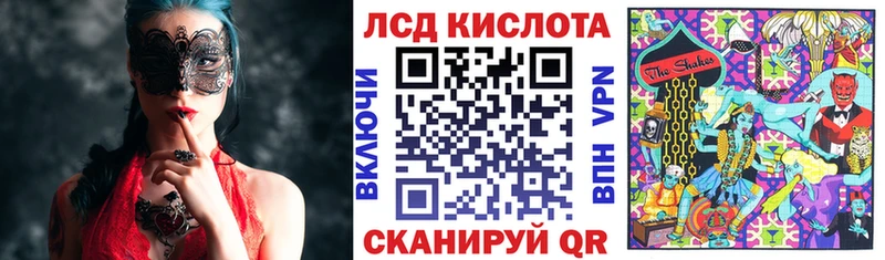 Купить где  Дятьково  Марки NBOMe 1500мкг 
