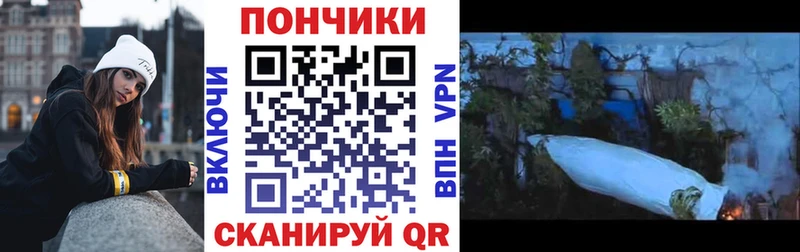 Каннабис THC 21%  Купить где  Дятьково 